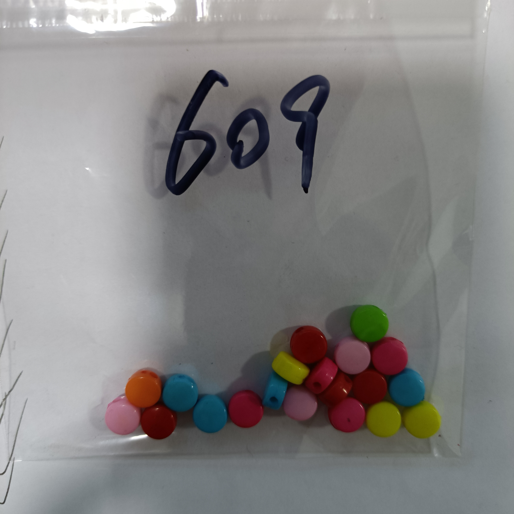 1151