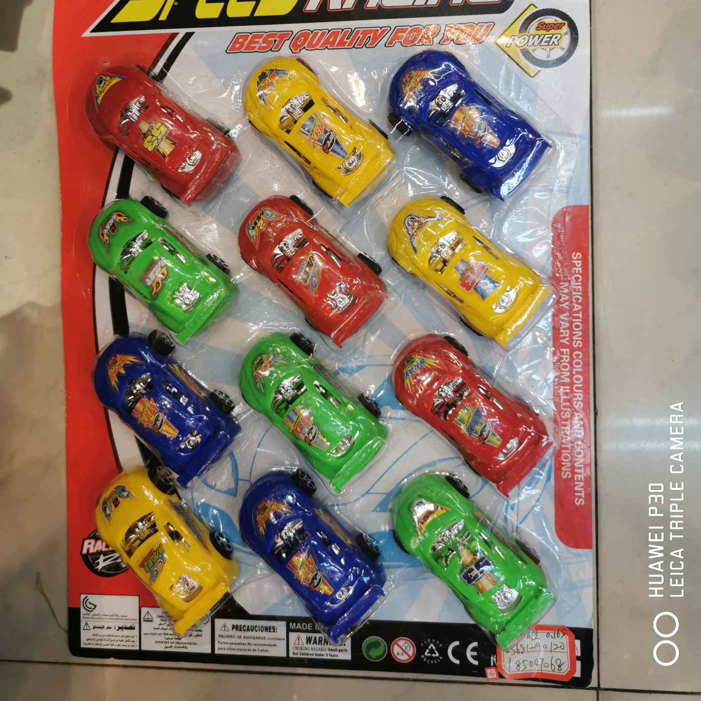 回力吸卡汽车  玩具批发回力车批发 无零售
