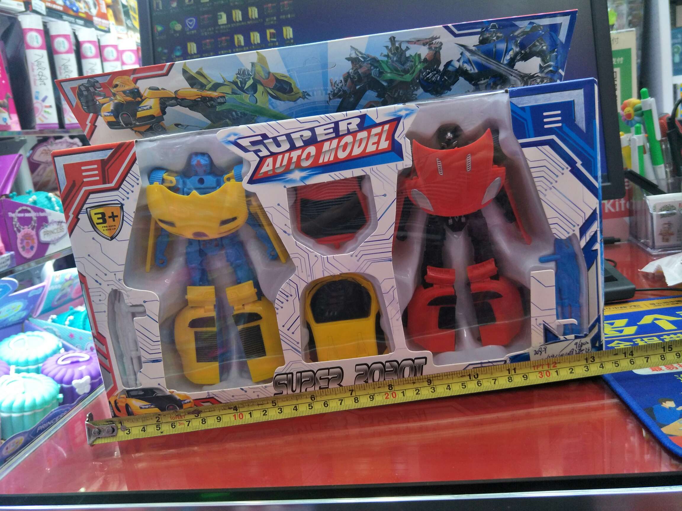 2只装变形金刚详情图1