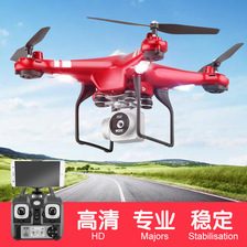 X52四轴无人机航拍高清长续航飞行器4K遥控航模飞机玩具drone跨境