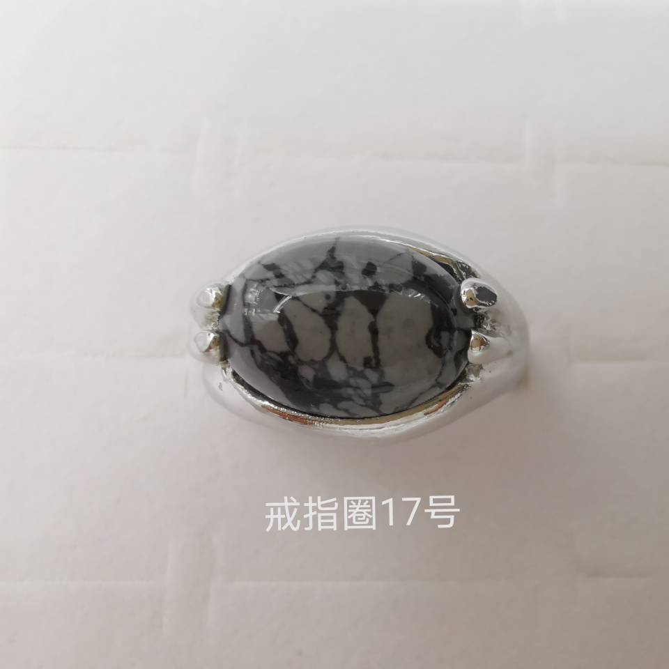 仿松石彩色 合金戒指  电镀仿白金813