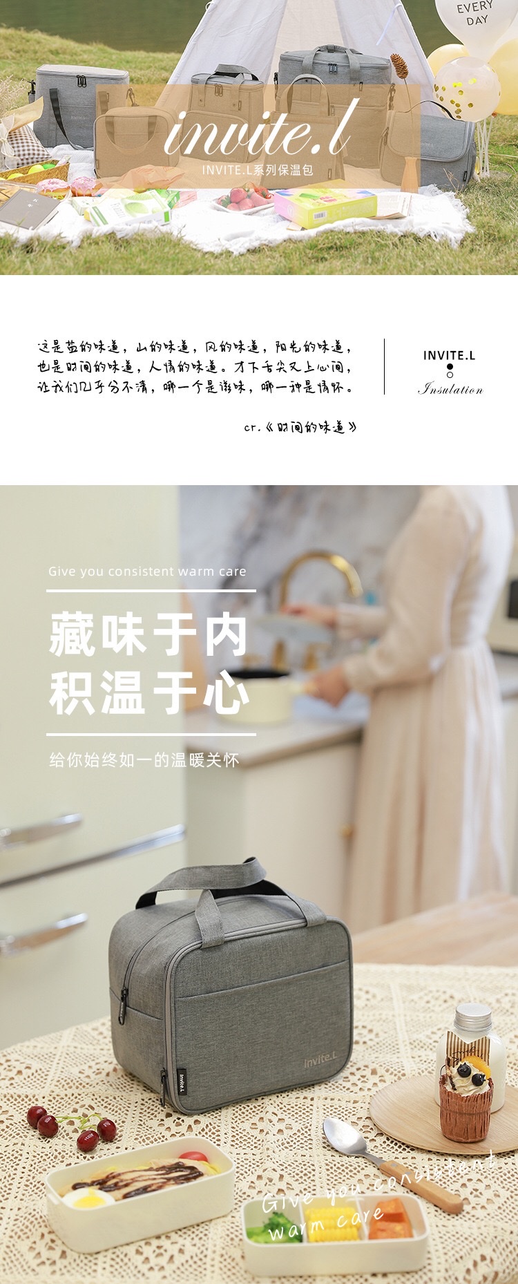 New bento bag, insulated bag, double-layer lunch box, handbag, aluminum foil, large capacity, suitable for office workers and students to carry rice bags detail image 7