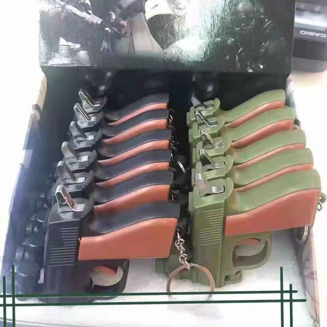 Prank toy gun, laser light flashlight three-in-one gun