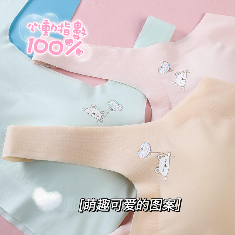 Teenage girl's seamless underwear Modal seamless inner pad detachable cartoon printed wide-shoulder backrest bra detail image 5