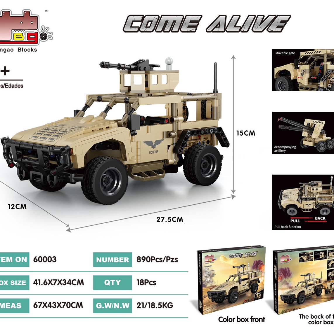 60003 Pull-back armored vehicle