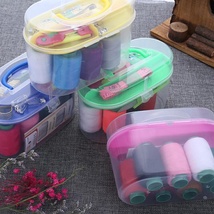 7色缝纫线百宝针线盒家用针线盒便携式百宝箱