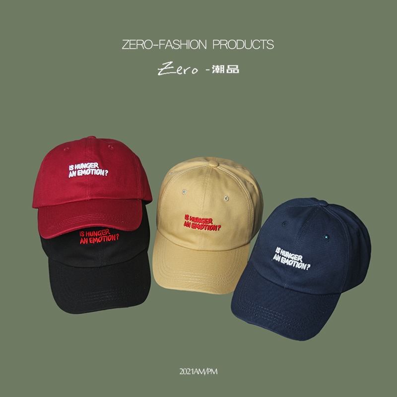 Korean-style pure cotton letter baseball cap for uncle, male and female student couple, curved brim sports cap, Korean-style versatile baseball cap