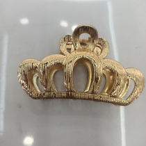 Brushed crown