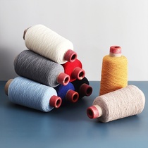 0.3mm very fine clothing cable elastic cord spandex sewing machine bottom line elastic rope ultra-fine rubber band 5