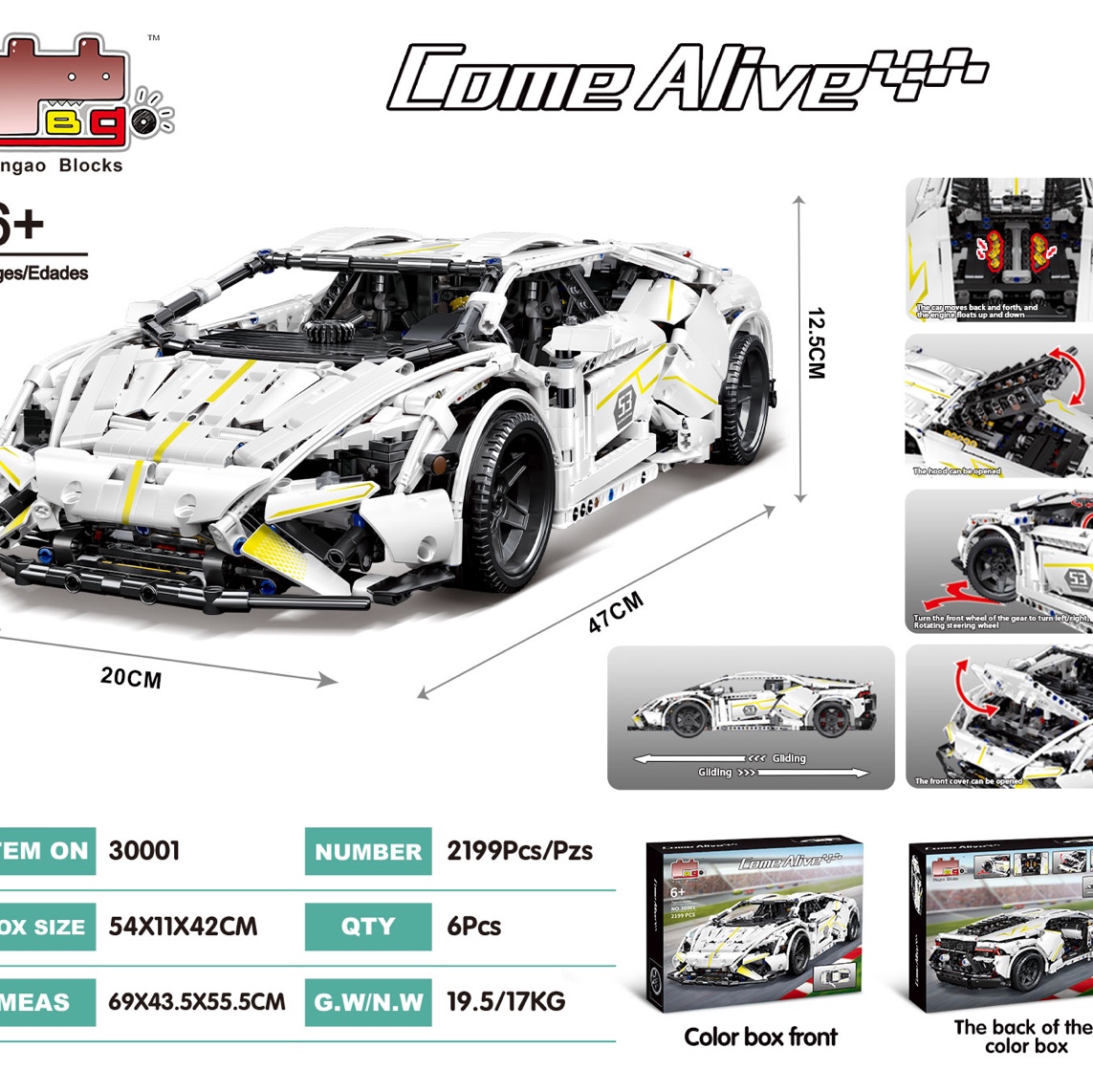 30001 Lamborghini Hurricane