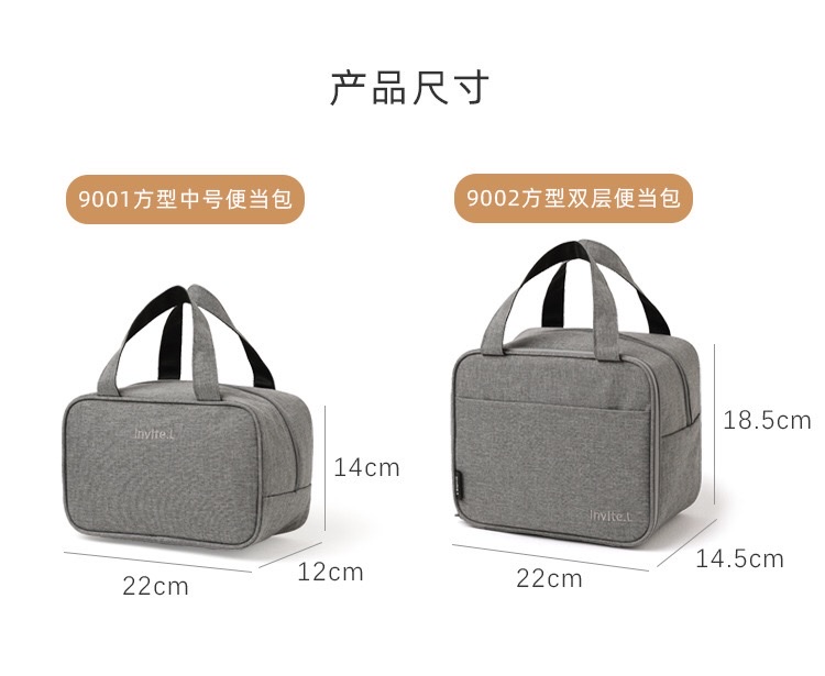 New bento bag, insulated bag, double-layer lunch box, handbag, aluminum foil, large capacity, suitable for office workers and students to carry rice bags detail image 16