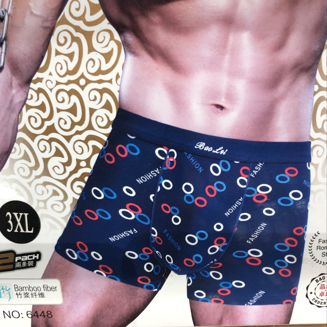 Baolei Men's Bamboo Fiber Briefs Box size 6448