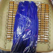 Feather off back royal blue