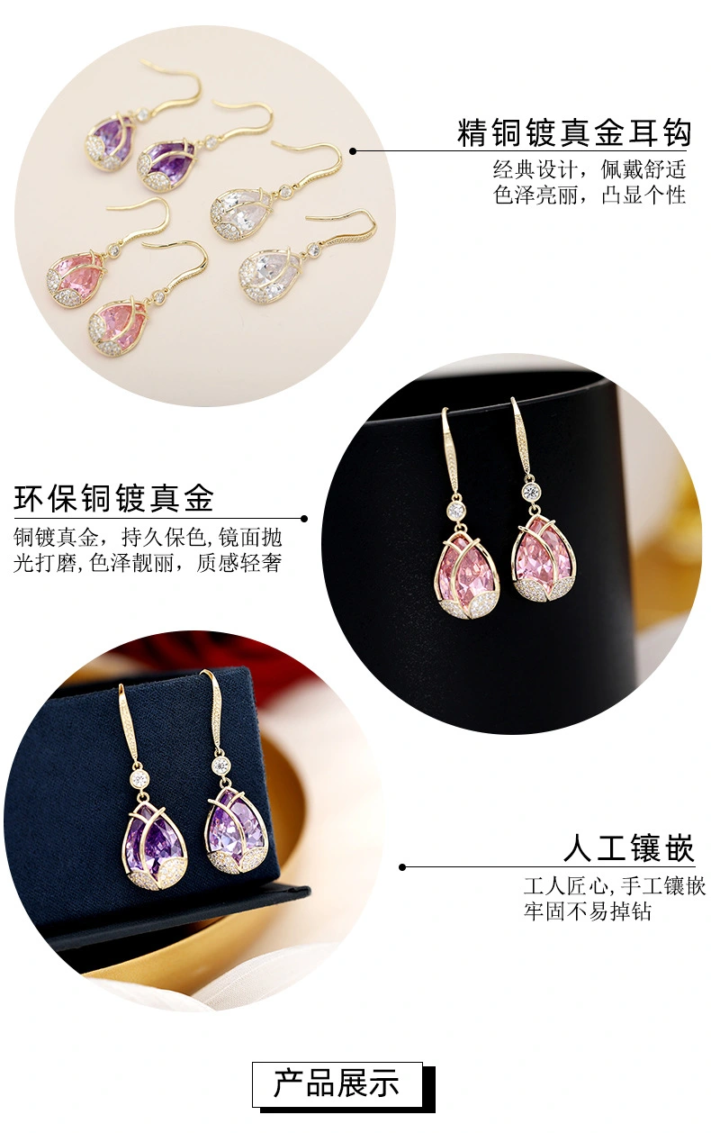 Wholesale of 2020 new tulip earrings, stylish and popular Korean long flower earrings S925 silver needle earrings detail image 3