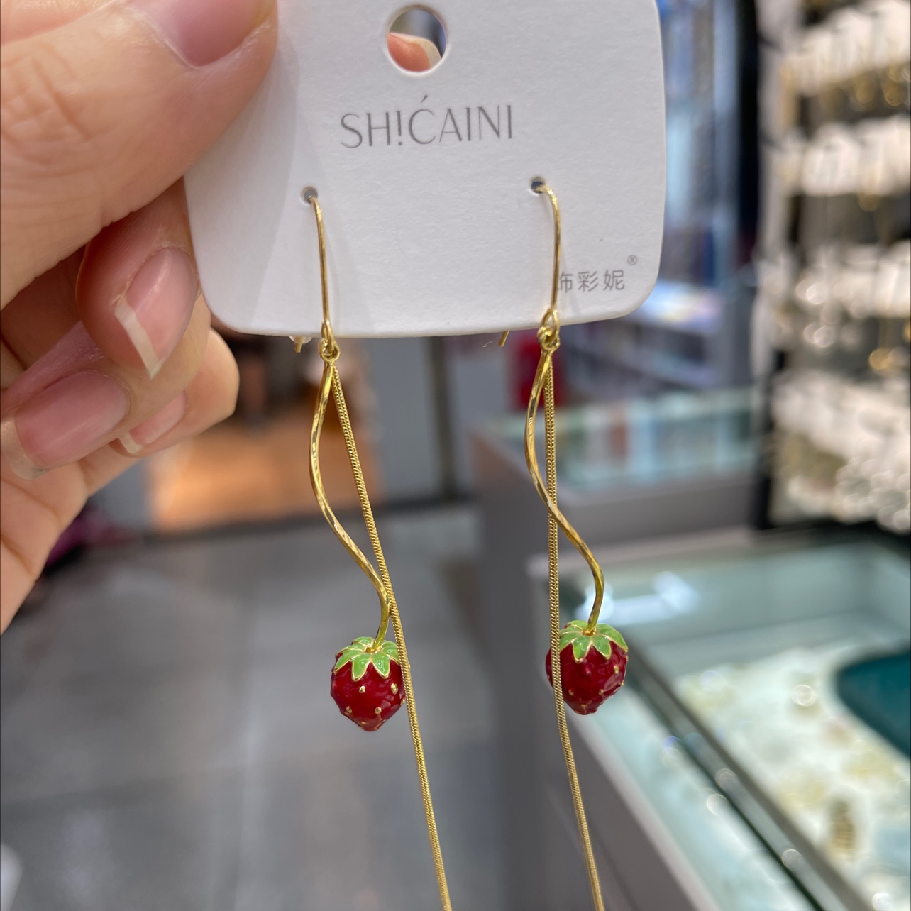Strawberry earrings with fringe
