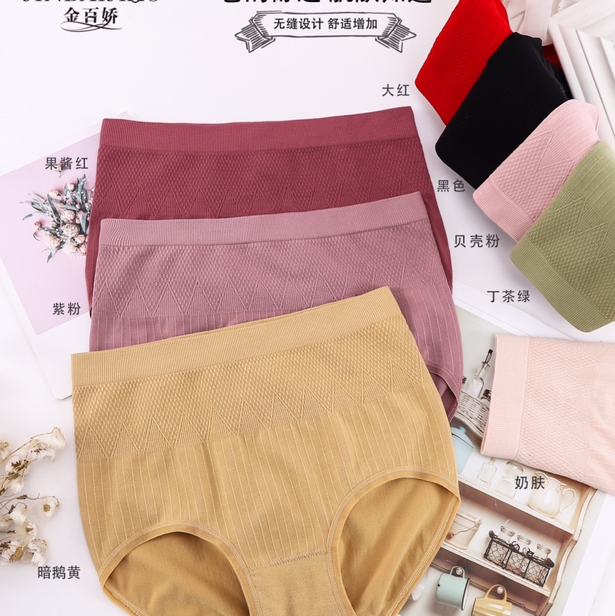 金百娇 5322 无缝女裤
