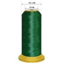 KINT brand 150D/2 large roll stretch thread suitable for elastic fabric special swimsuit tights sewing thread free shipping 1