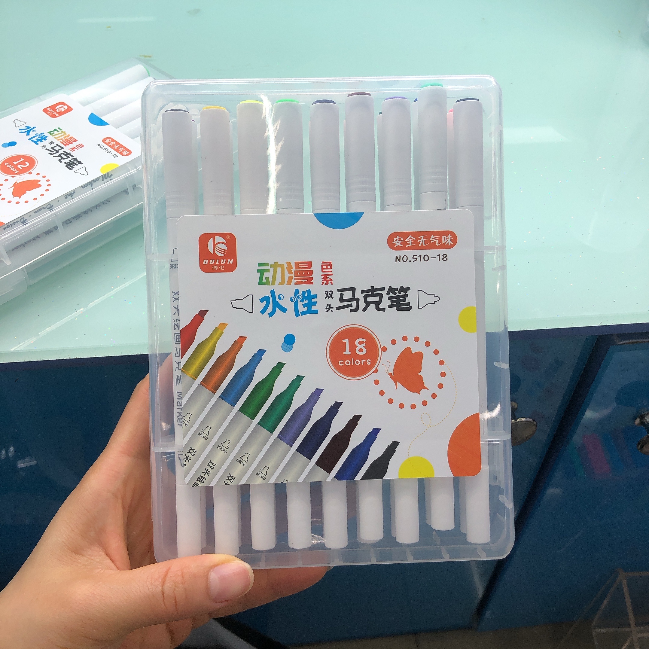 Xiaozheng Pen Business Writing Tools Office Culture Marker 510 Water-Based Double-Head Marker Specification drawing