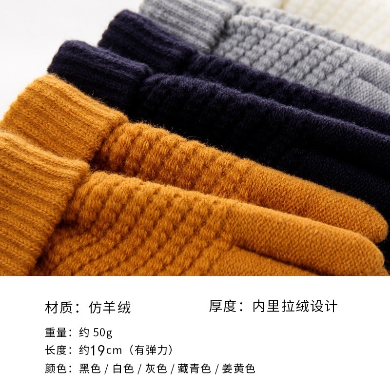 服饰配件定制实物图