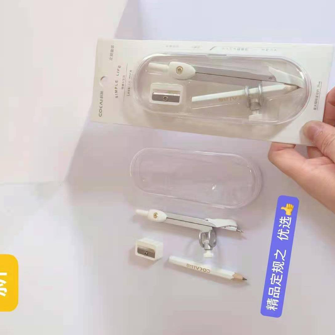 科加KJ-1009，夹笔圆规两件套（24套/中盒）