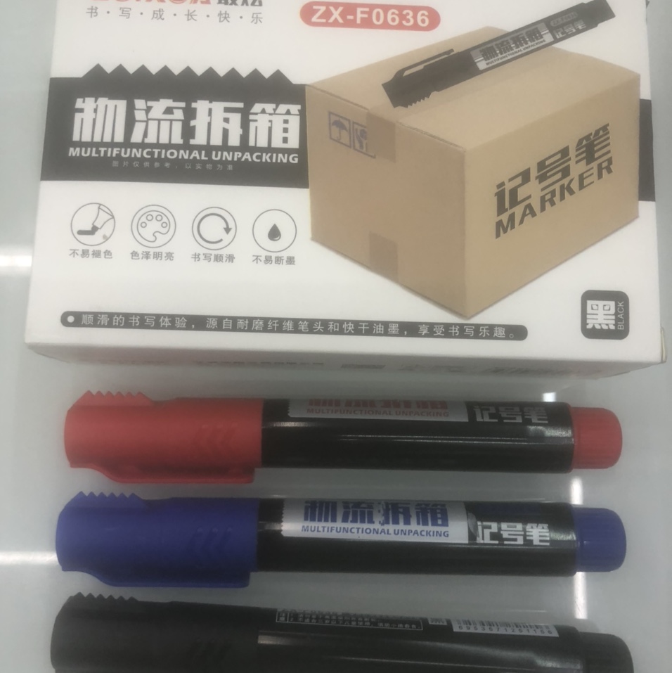 0636 Marker