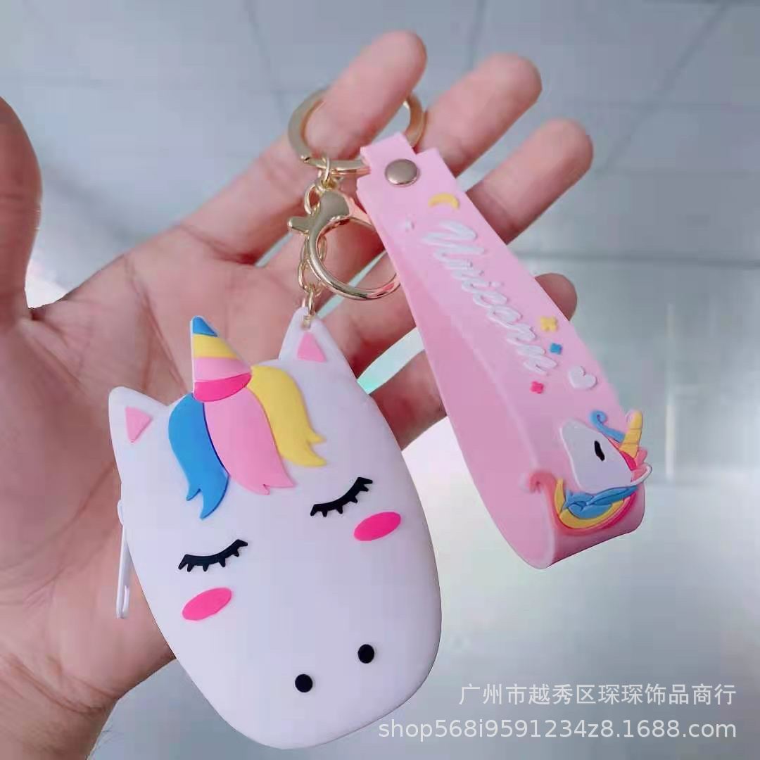 硅胶包219
