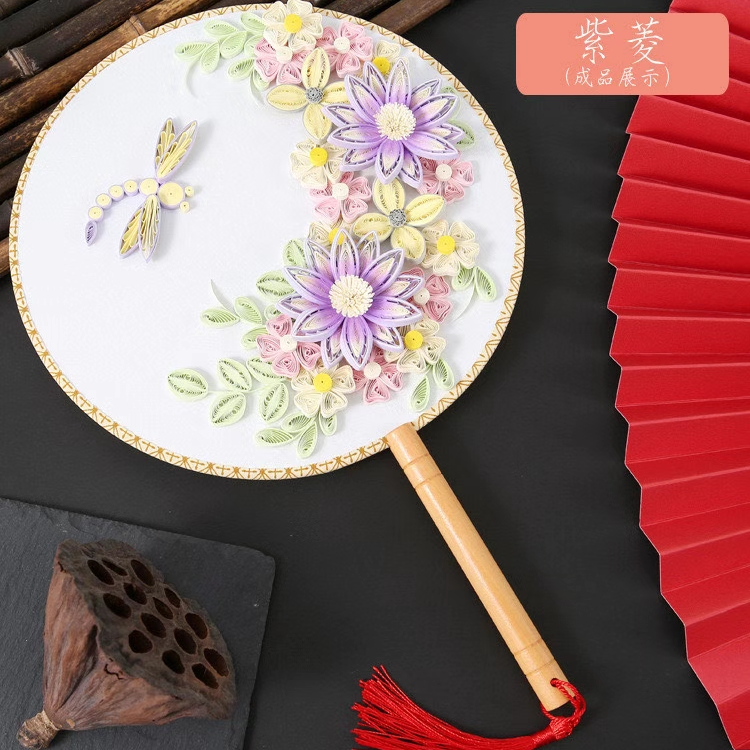 DIY手工制作衍纸套装-11古风团扇 干花扇 DIY材料亲子活动教师节礼物永生花手工扇材料