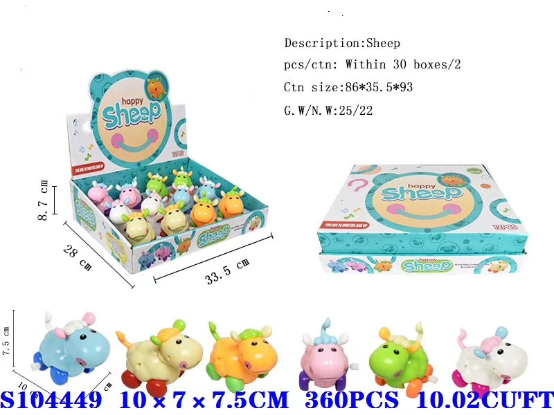 The sheep Specification image