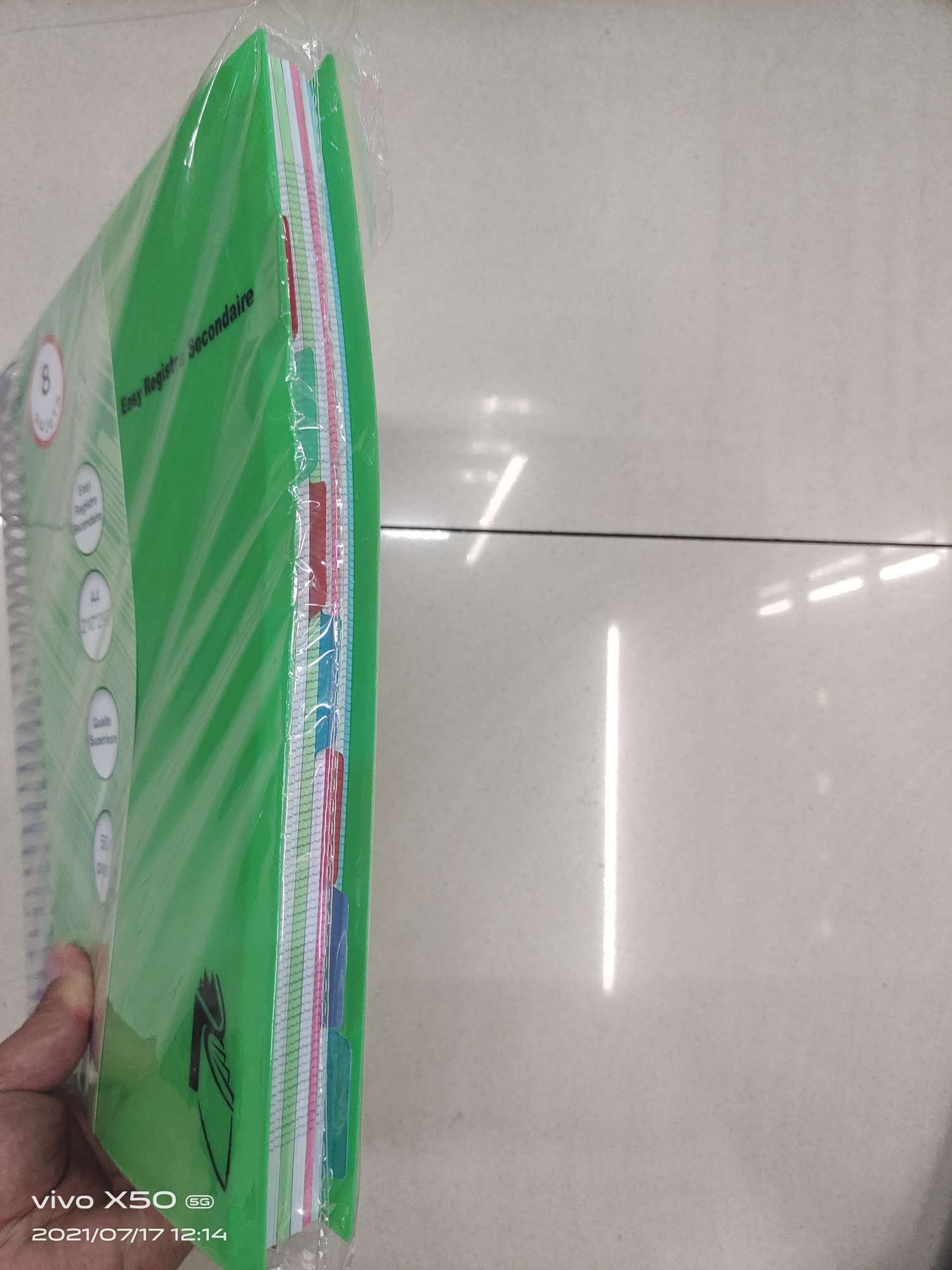 A4法文500Pages 8suJETs产品图