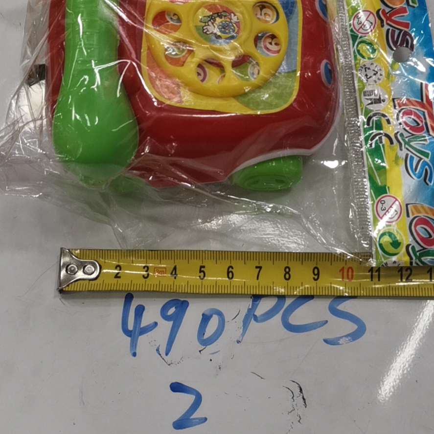 A toy for pulling strings