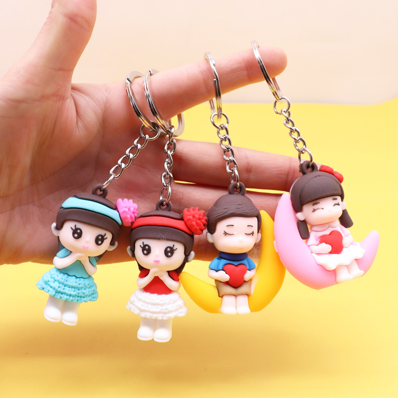卡通女孩公仔钥匙扣月亮男孩儿童书包笔袋挂件汽车钥匙链小礼品促