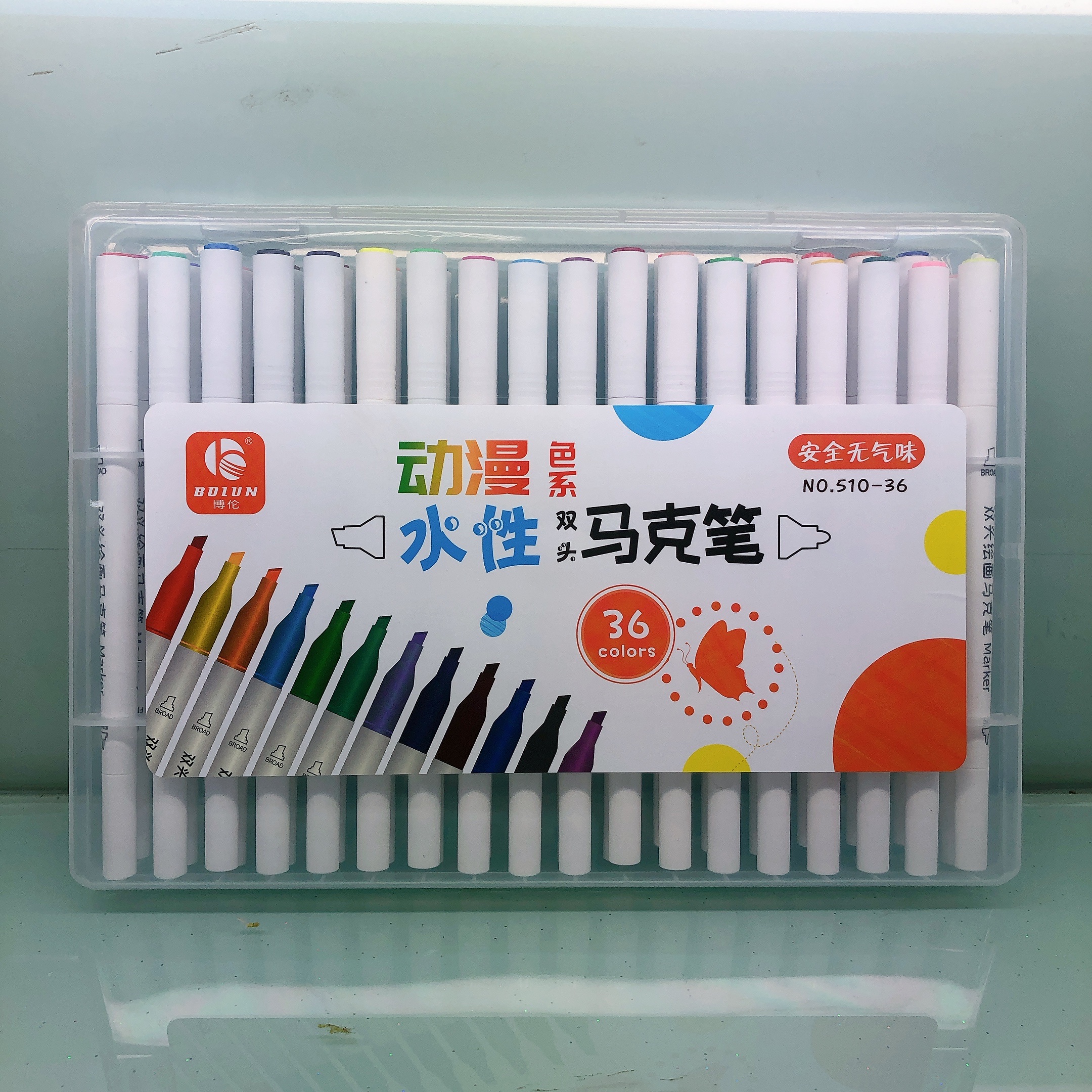 Xiaozheng Pen Business Writing Tools Office Culture Marker 510 Water-Based Double-Head Marker Item Picture