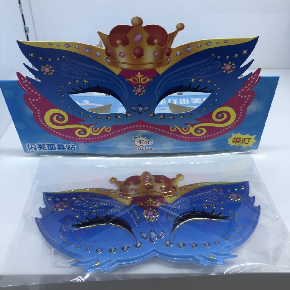 闪亮面具贴带设计风格 时尚大气 环境E012