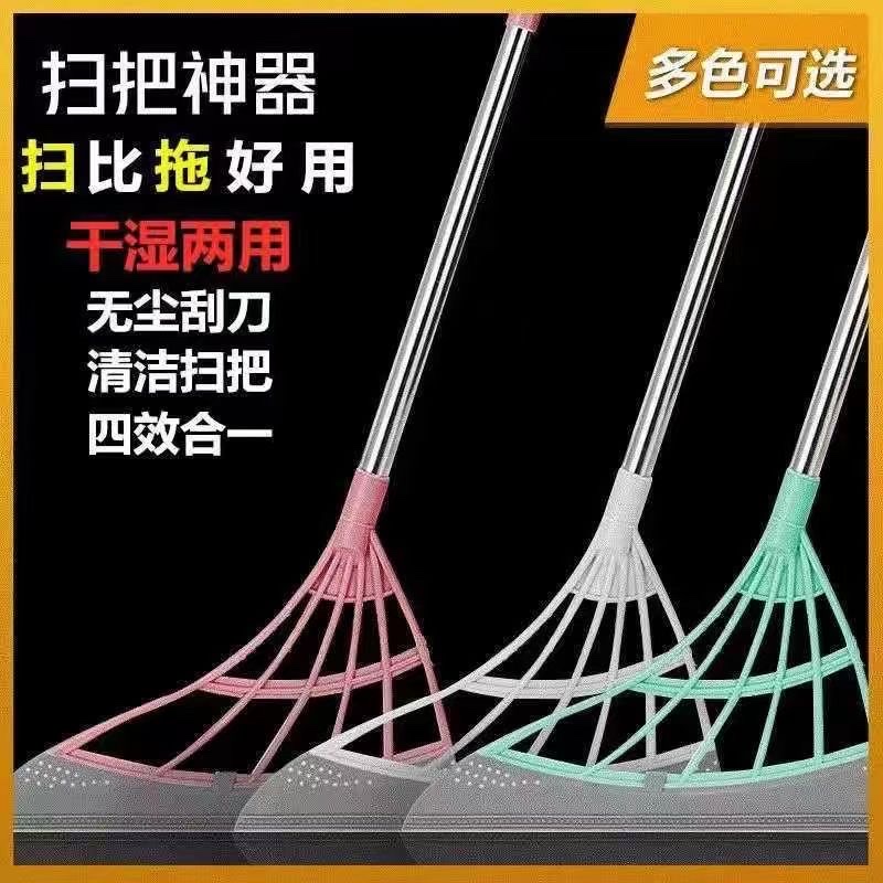Bar Cleaning Silicone full figure