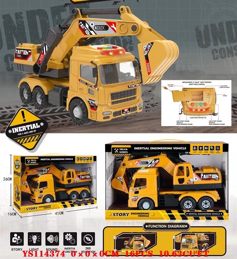 Engineering Specification image