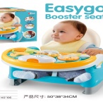 Mobile three-in-one baby high chair ➕ musical piano