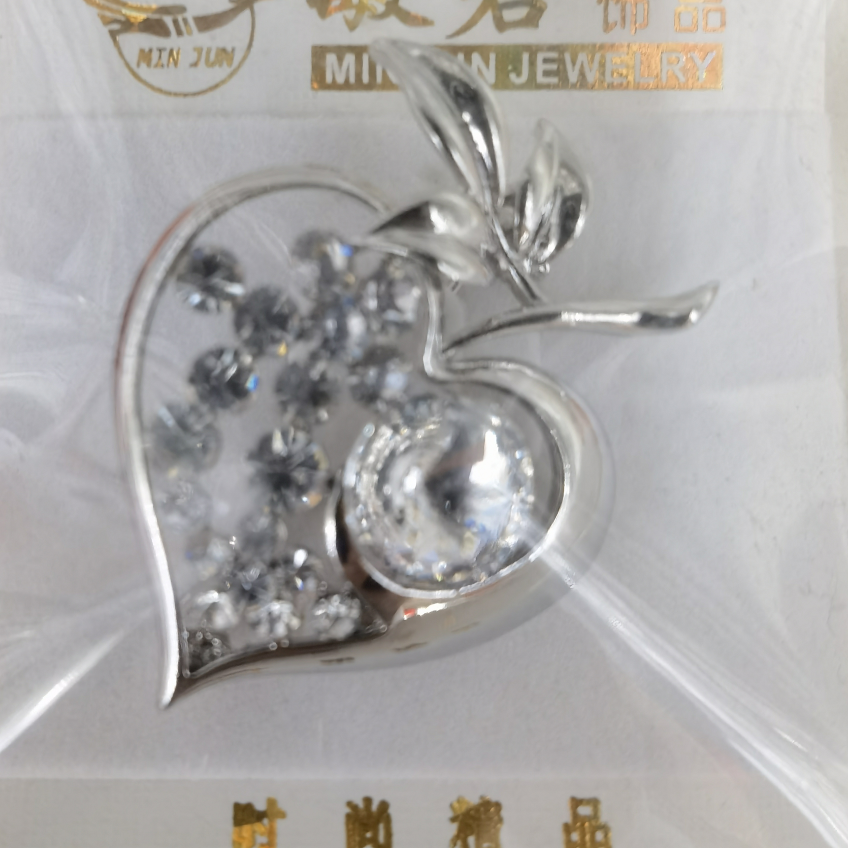 Love satellite stone fashion brooch