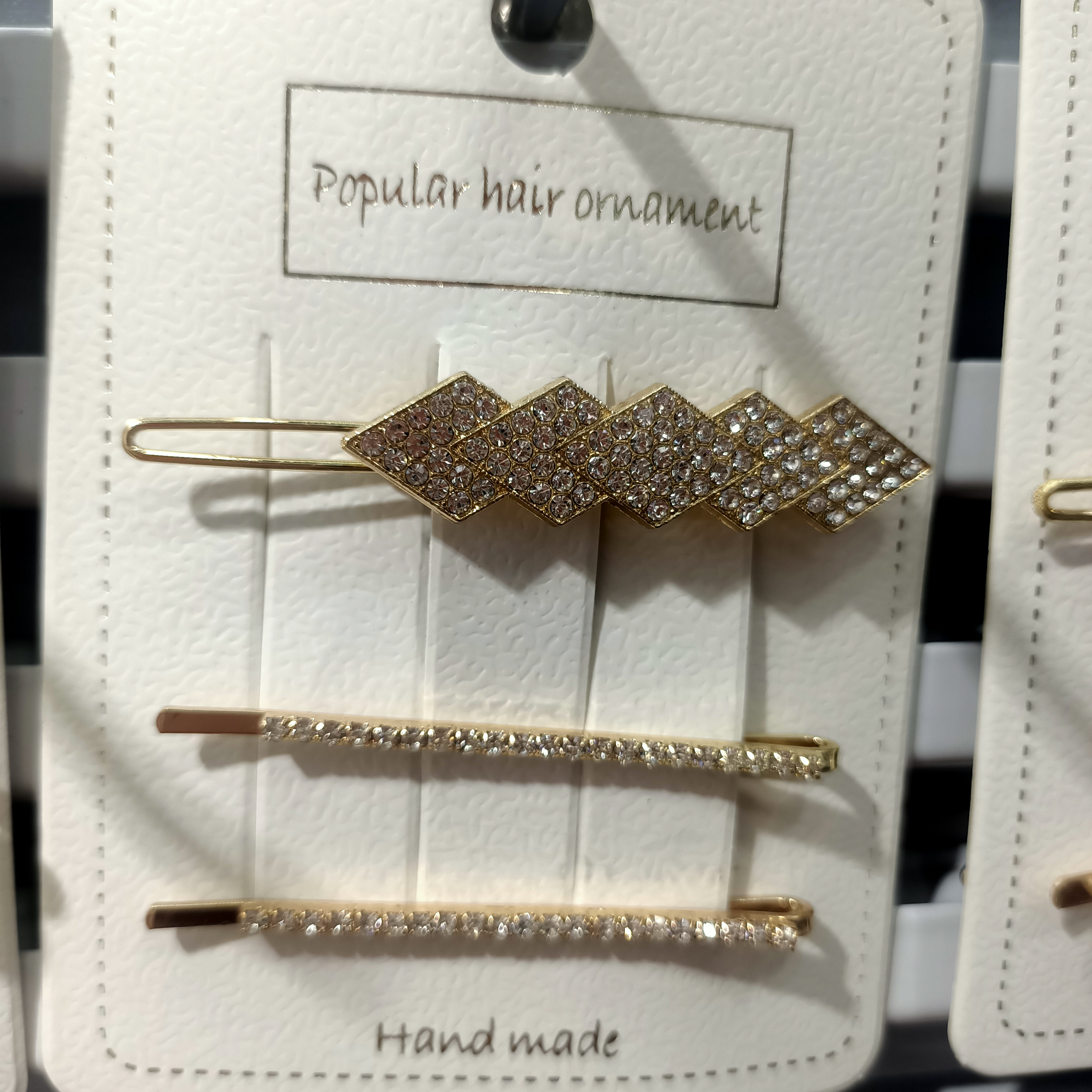 3-piece set E