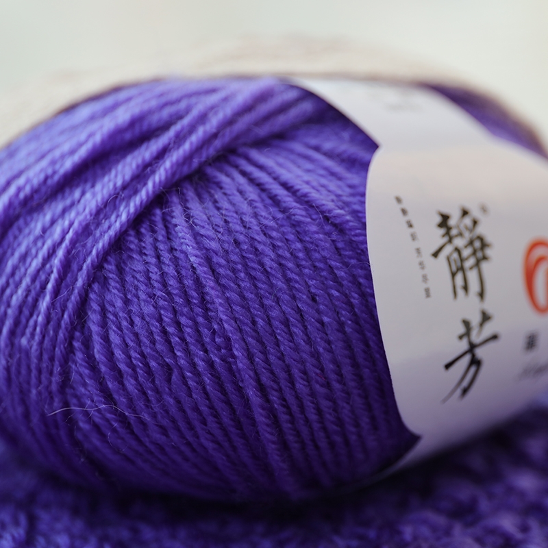 Acrylic yarn medium thick thread hook slippers cotton shoes scarf hook sweater hand-woven acrylic yarn ball of wool shoes 3