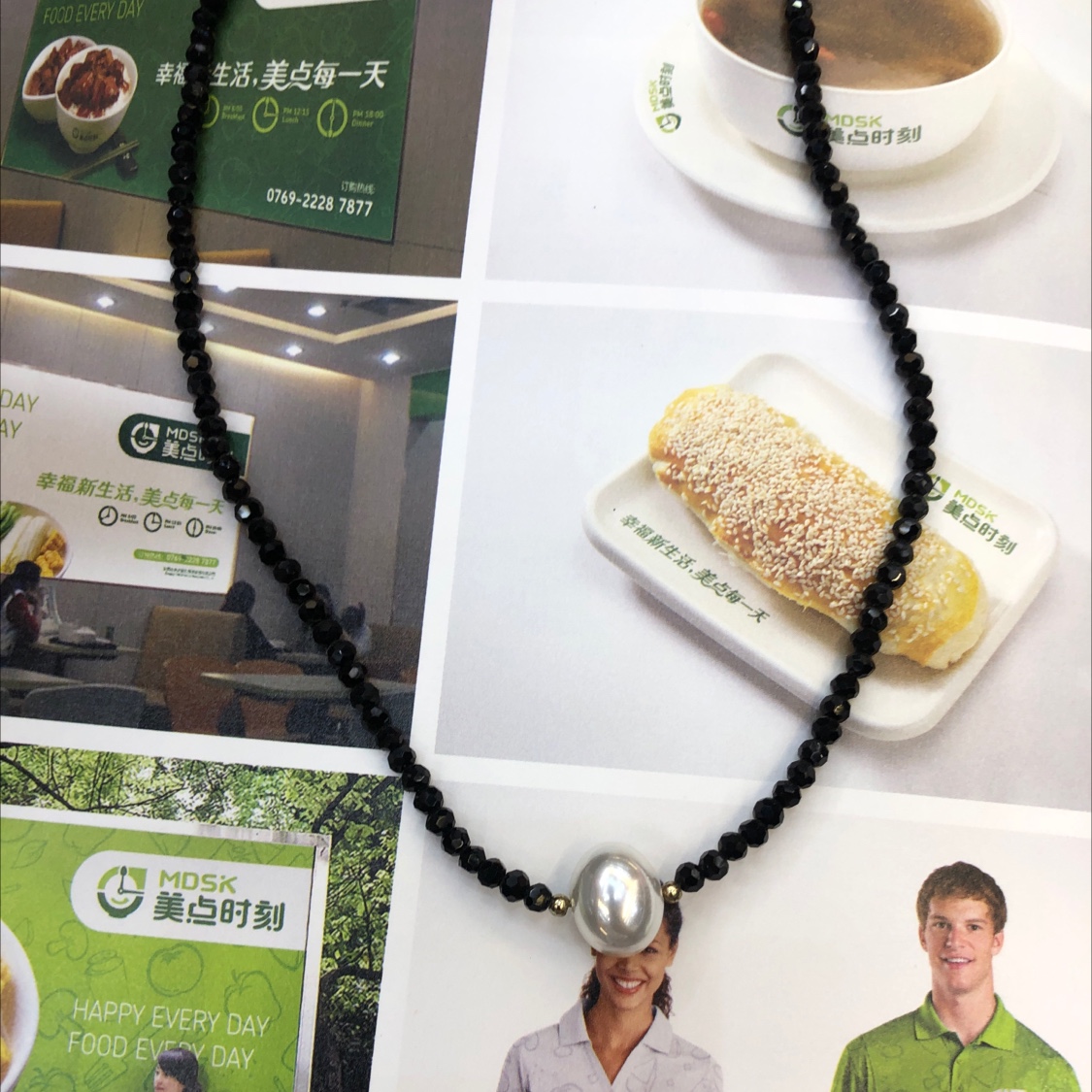 Korean pearl choker