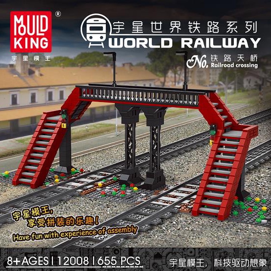 12008 Railway flyover