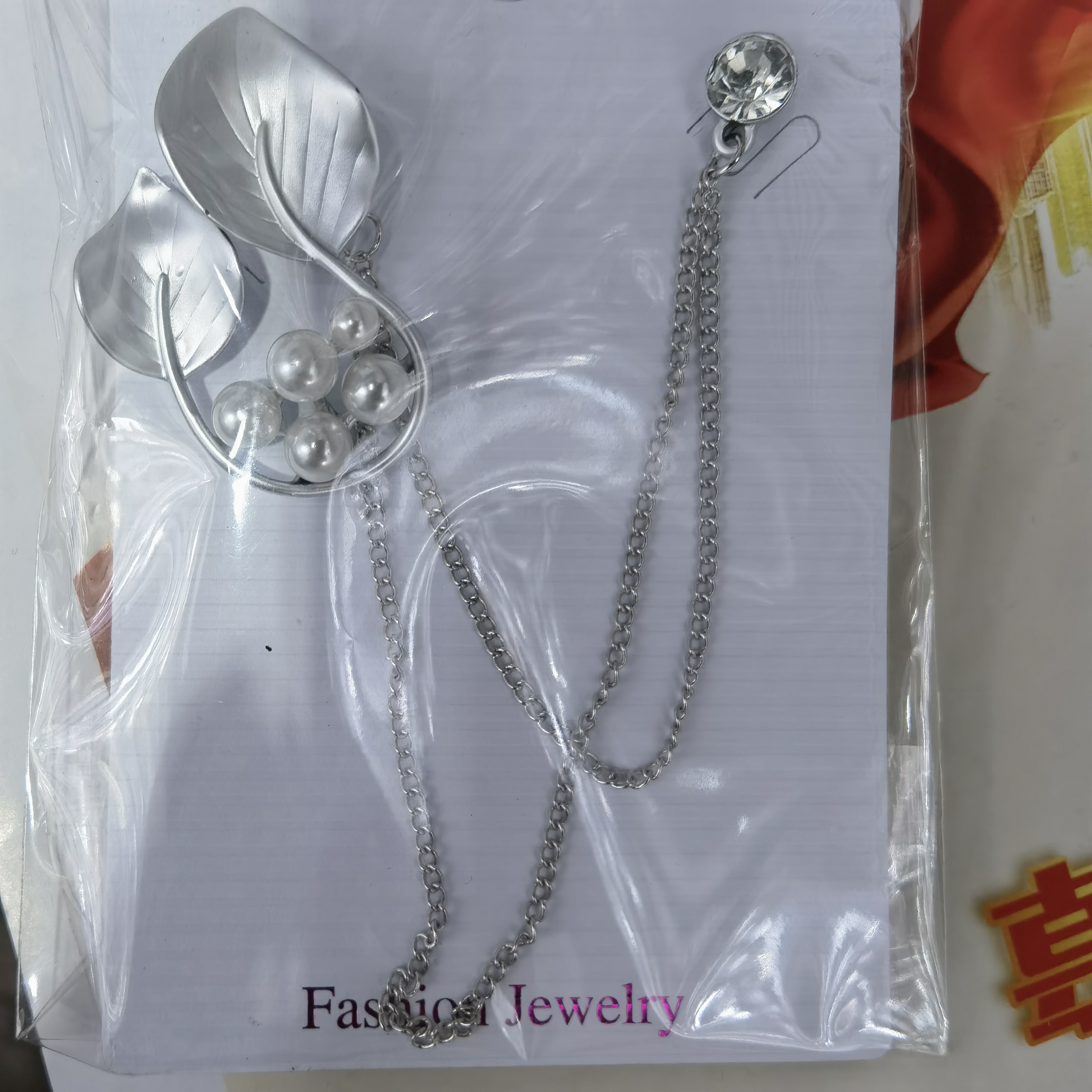 Men's fashion suit accessories with chain