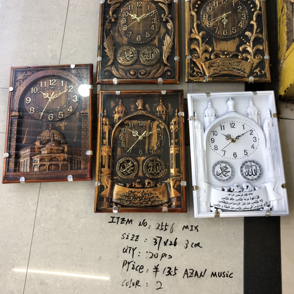 HS-2570B