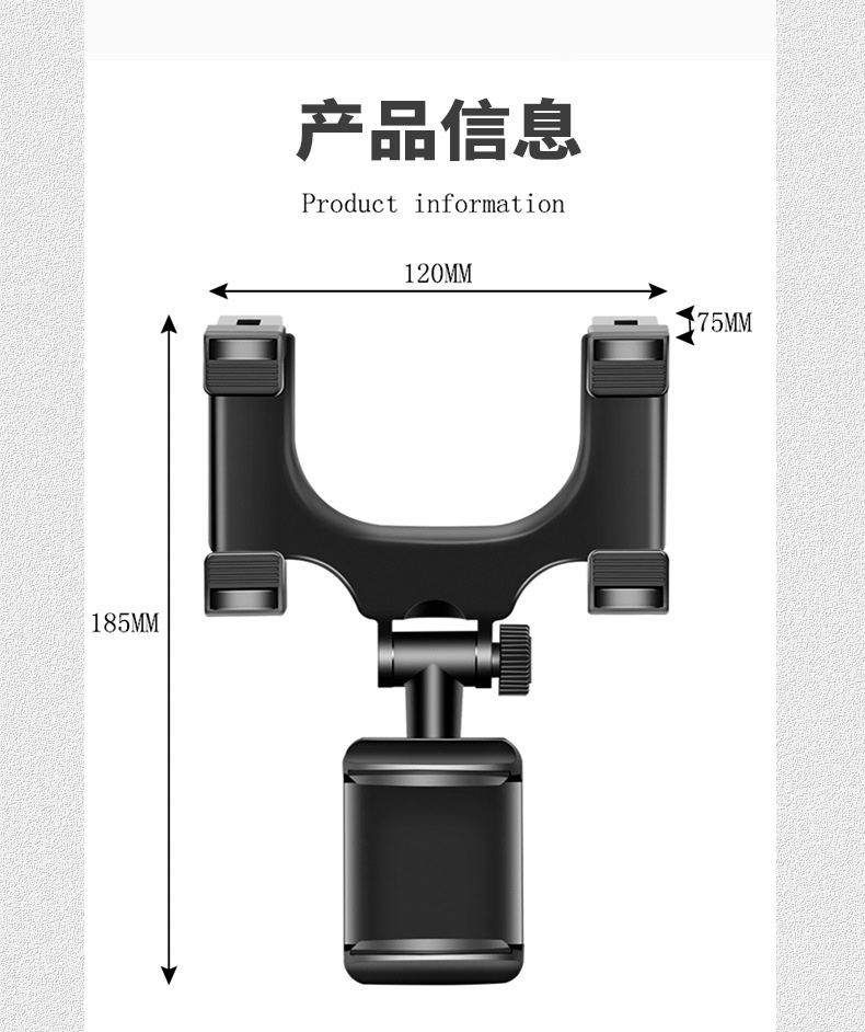 车载后视镜手机支架汽车倒后镜通用导航支架 车载后视镜手机夹子详情图3