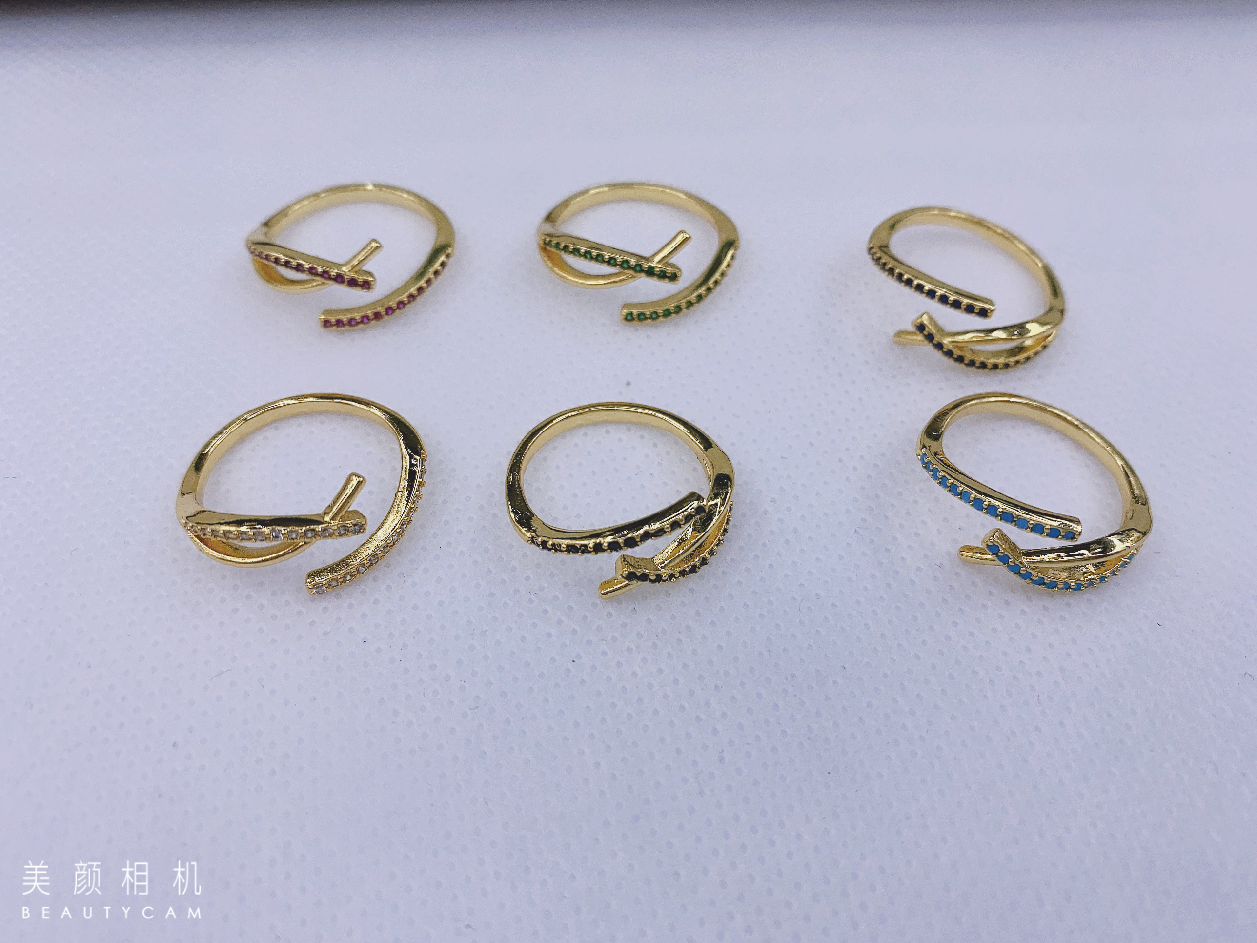 Colorful interlaced ring Item Picture