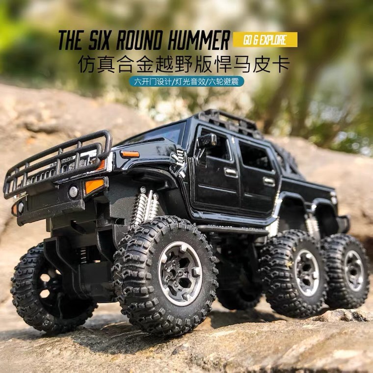 Cross-border e-commerce Tianying simulation six-wheel Hummer pickup alloy vehicle model, audio-visual large wheel off-road children's toy