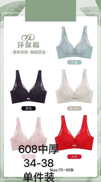 608 Hot medium thick details Picture