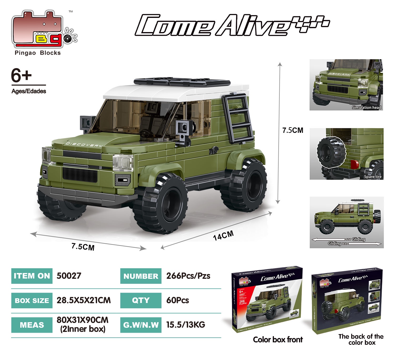 50027 8-compartment off-road vehicle series details Picture