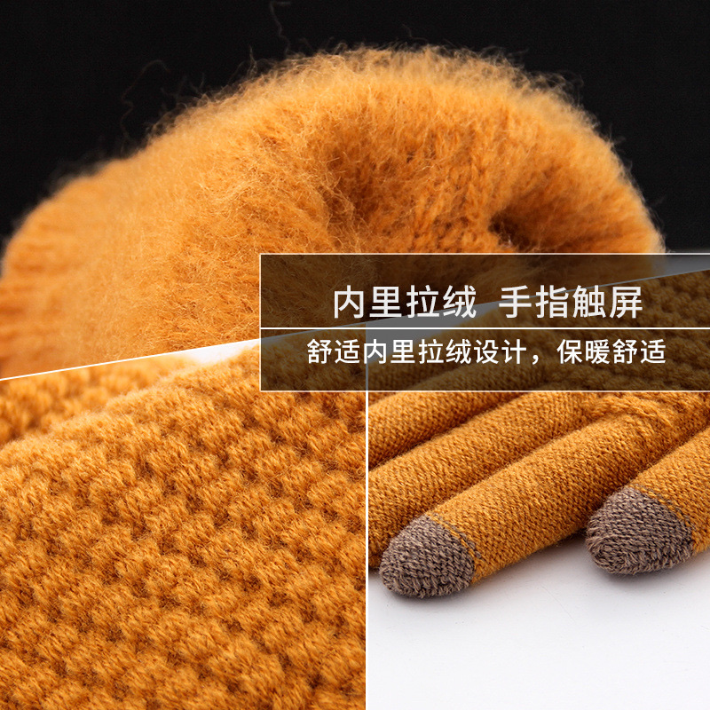 手套女士冬季触屏保暖加厚加绒针织五指骑行开车手机游戏定制批发 详情图3