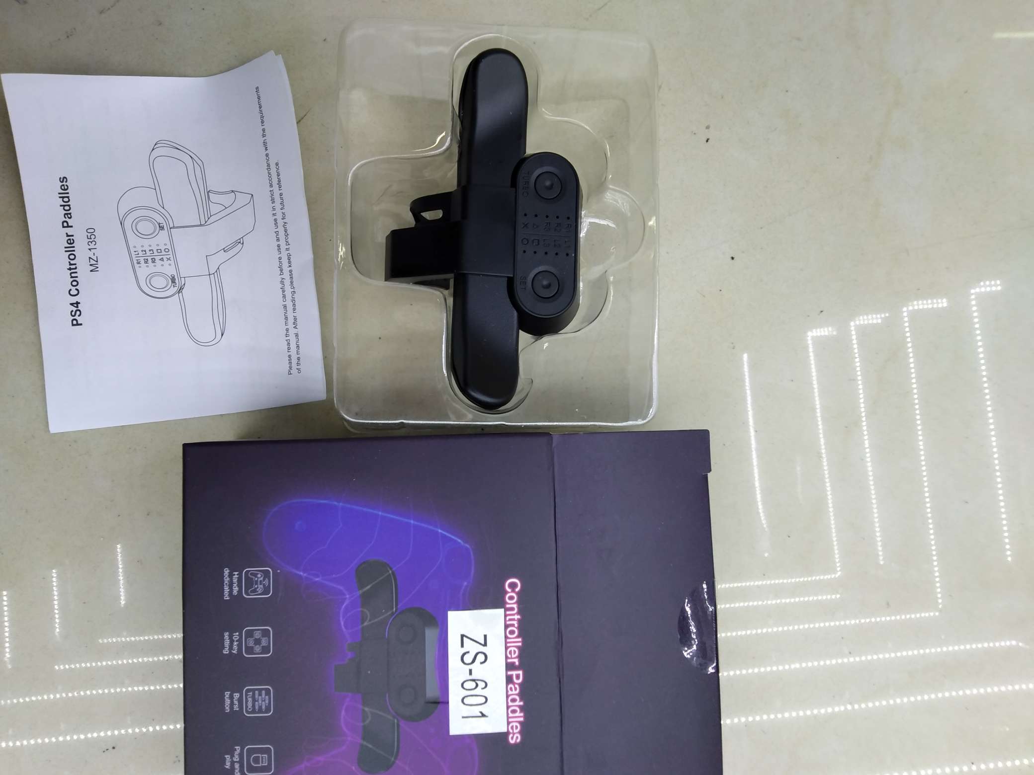 手柄背夹支架产品图